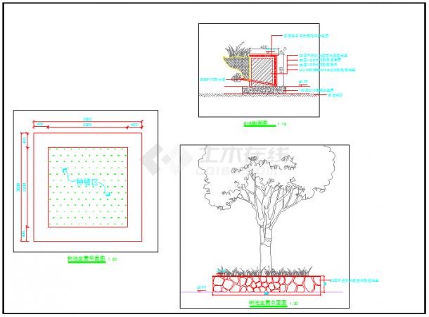 某方形树池CAD完整节点详细施工图-图一