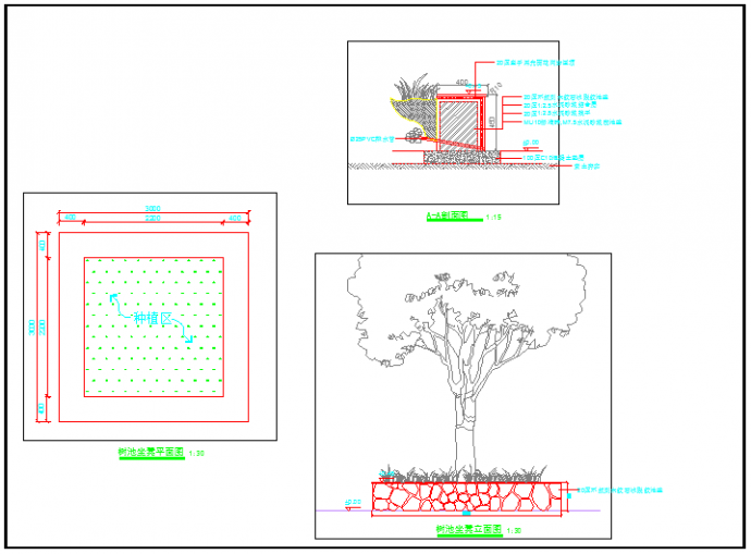 某方形树池CAD完整节点详细施工图_图1