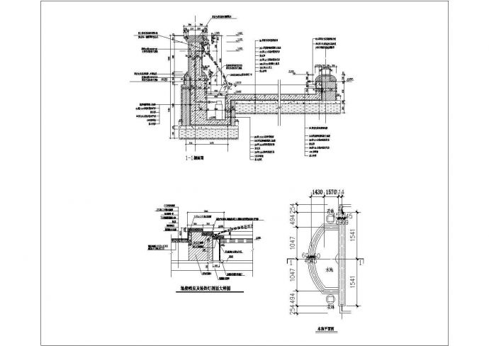 某水池方案CAD全套完整构造设计图_图1