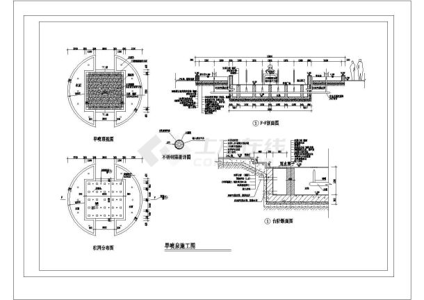 某旱喷泉CAD设计全套完整施工图-图一