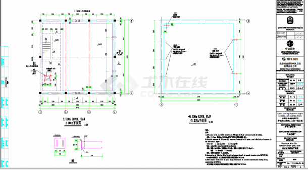 某地送水泵房混凝土结构施工图CAD图纸-图一