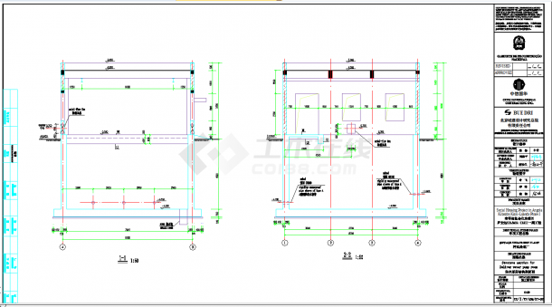 某地送水泵房混凝土结构施工图CAD图纸-图二