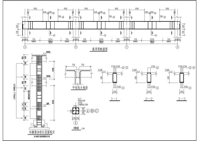 某江畔明珠小区入口钢结构CAD设计大门_图1
