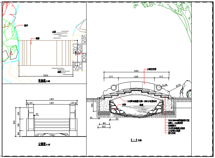 某特殊桥CAD详细完整设计施工图_图1