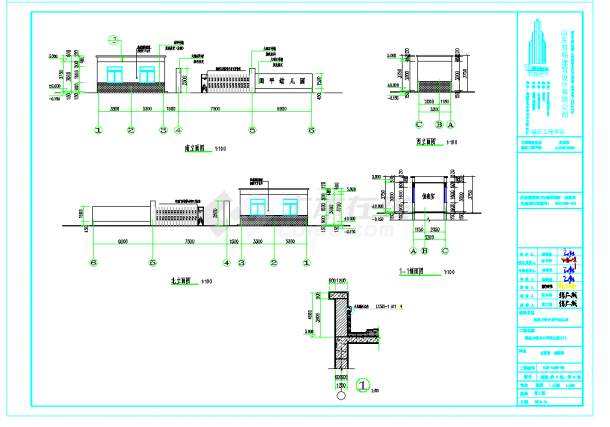 某地幼儿园大门建筑施工图CAD图纸-图二