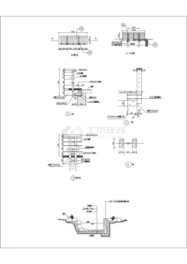 某木平桥CAD构造详细施工图纸-图一