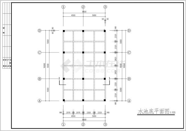 某水池CAD全套平面完整详图-图一