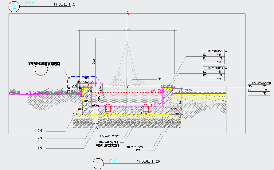 某销售中心水景CAD设计详图及剖面图