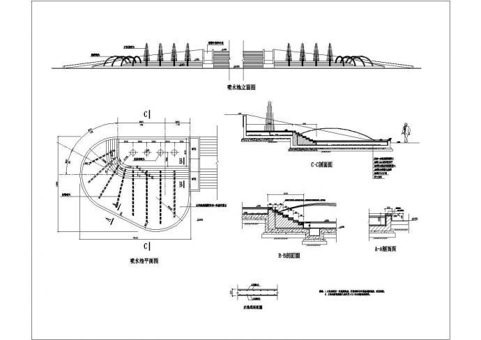 某喷泉方案CAD节点构造施工设计图纸_图1