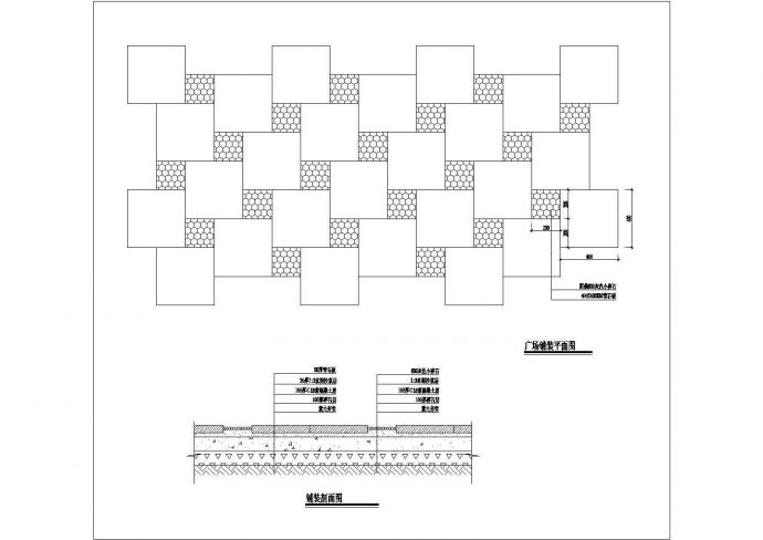 某广场铺装方案CAD全套详细平立剖_图1
