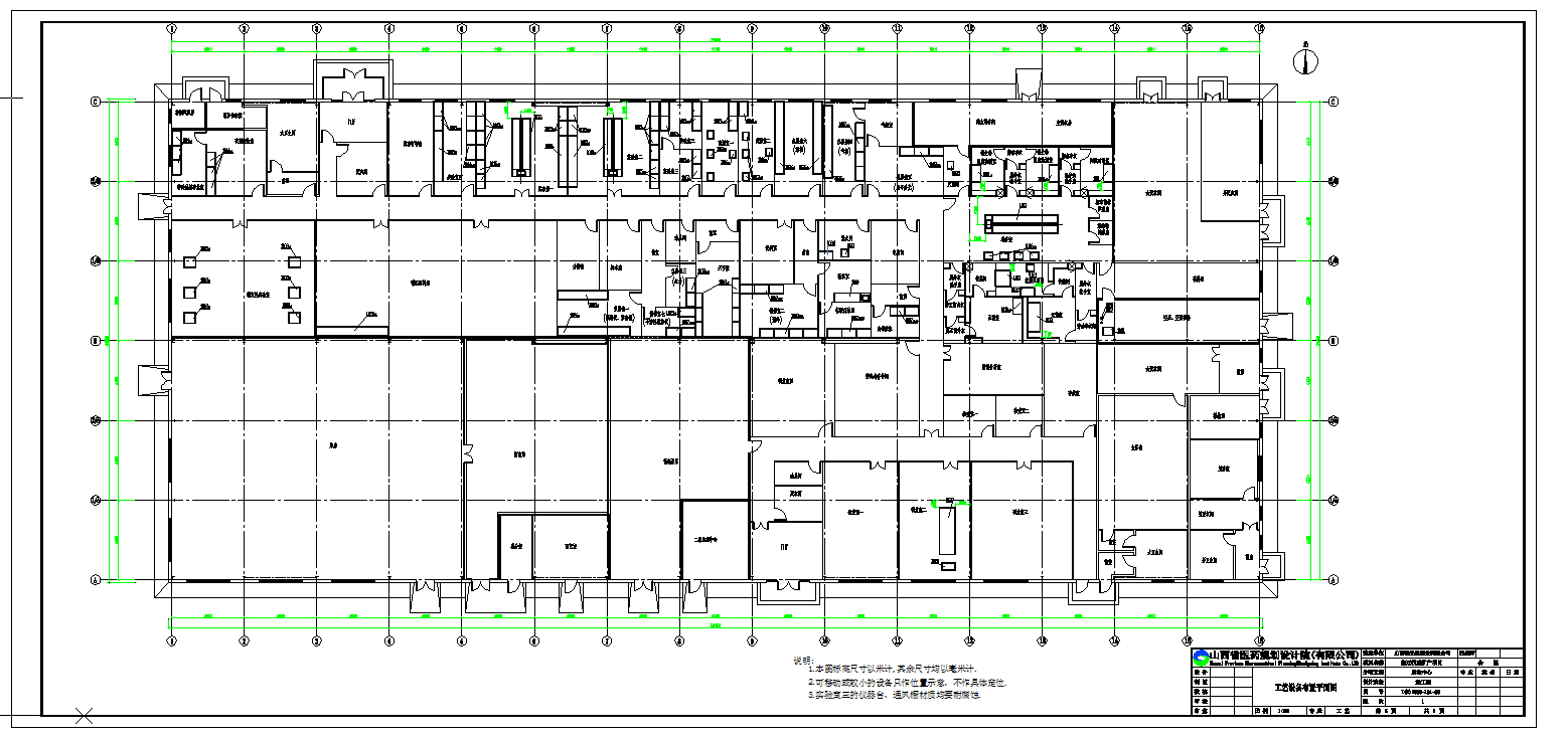 某地质检中心工艺管道布置及设计施工图CAD图纸