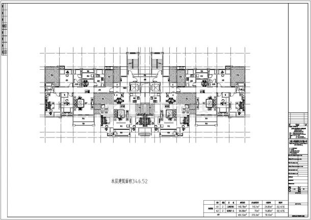 兰州丰华紫苑小区住宅楼标准层平面设计CAD图纸（1梯4户对称型/140+84）-图一