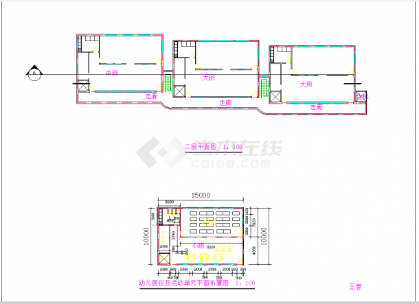 某地二层幼儿园建筑设计方案图CAD图纸-图一