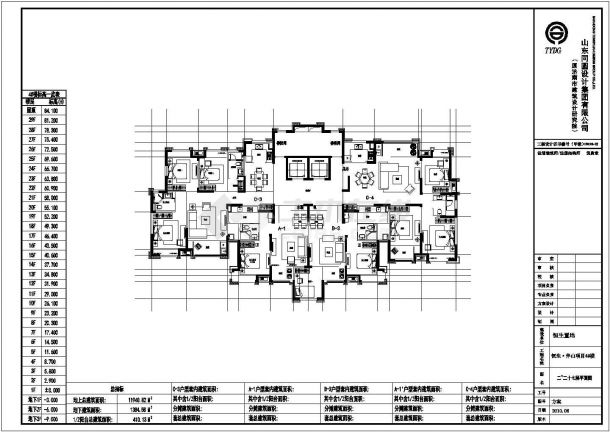 徐州市马浜花园小区住宅楼390平米标准层平面设计CAD图纸（1梯4户）-图一