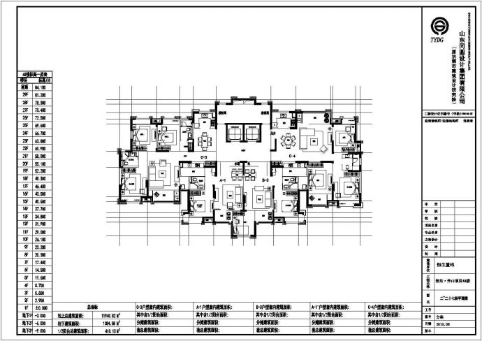 徐州市马浜花园小区住宅楼390平米标准层平面设计CAD图纸（1梯4户）_图1