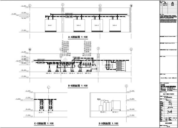 北京广渠路15号地项目地块车库地下一层锅炉房设计图纸-图一