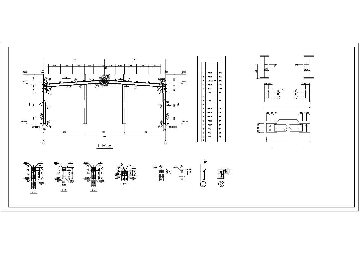 某经济区轻型钢结构厂房设计施工CAD图纸