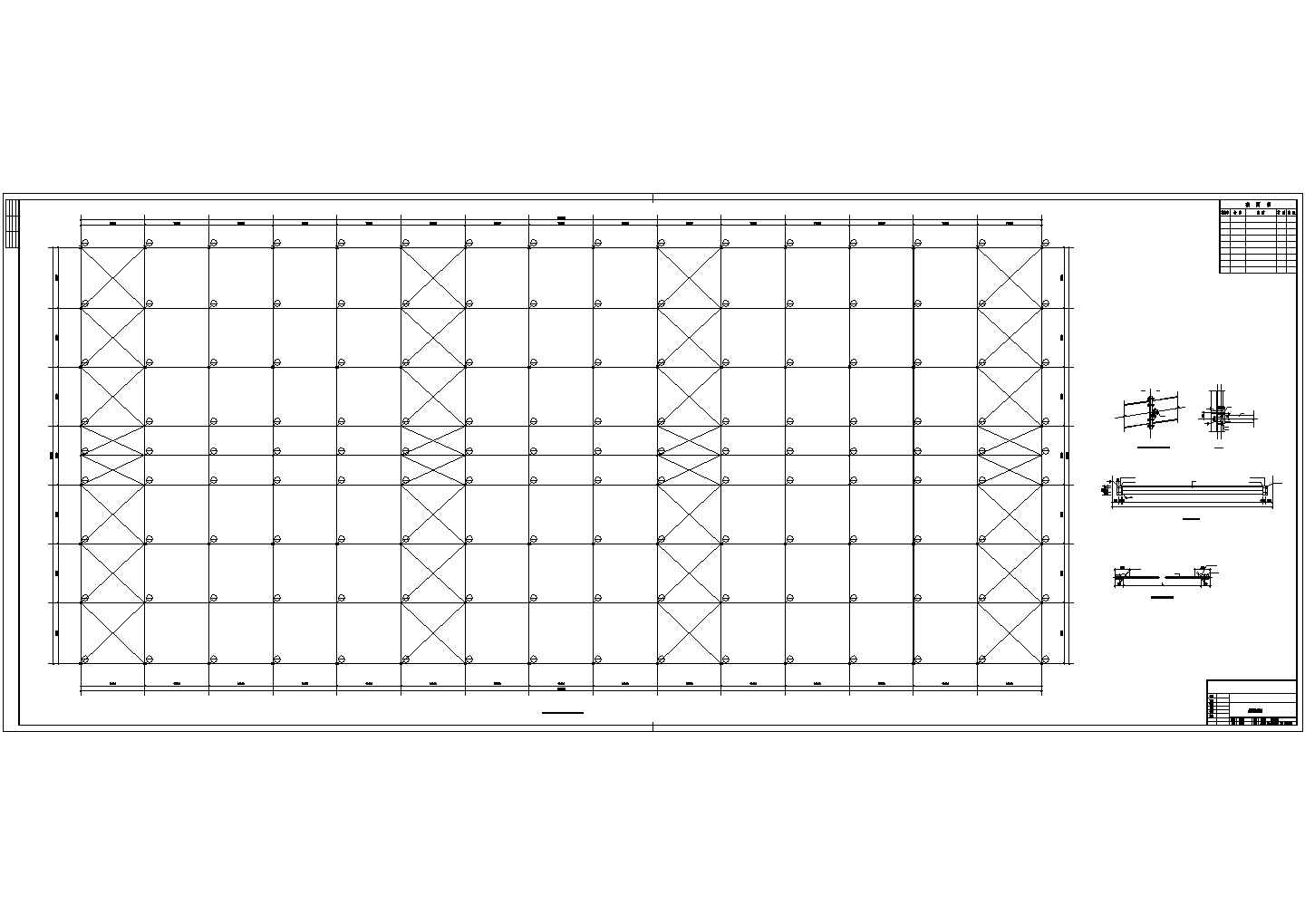 某产业园三层框架顶层门式钢架设计施工CAD图纸