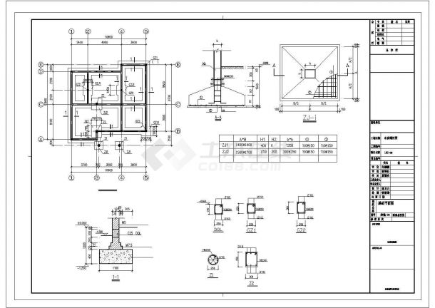 某地区(11.14x9.7)三层独栋别墅建筑结构设计CAD图含效果图(设计说明）-图二