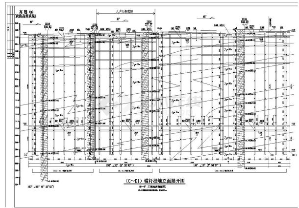 基坑工程锚杆挡土墙支护设计施工图-图二