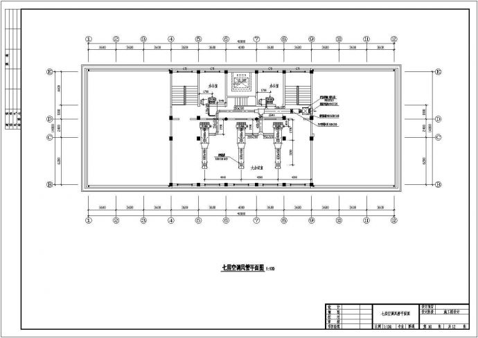 商务办公楼中央空调管道设计图_图1