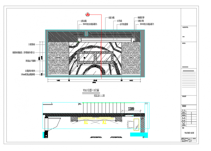 某地豪华欧式主题音乐会所设计施工图CAD图纸_图1