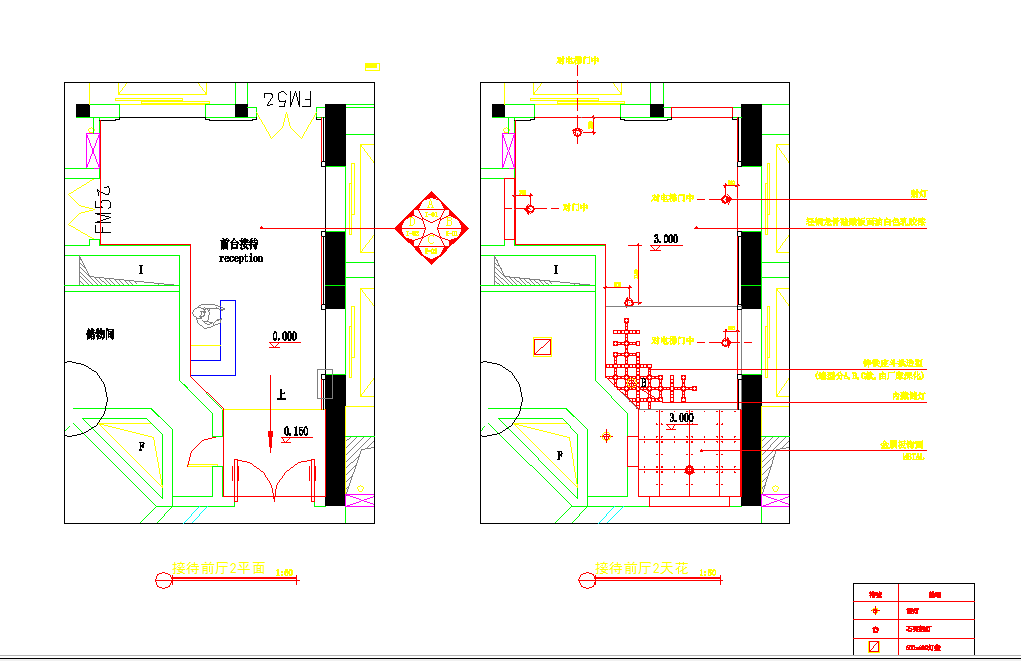 某地奢华高级会所室内装修设计施工图CAD图纸