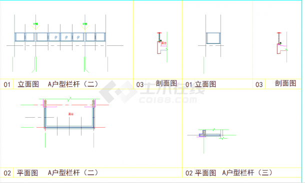某地别墅住宅栏杆详图设计CAD图纸-图二