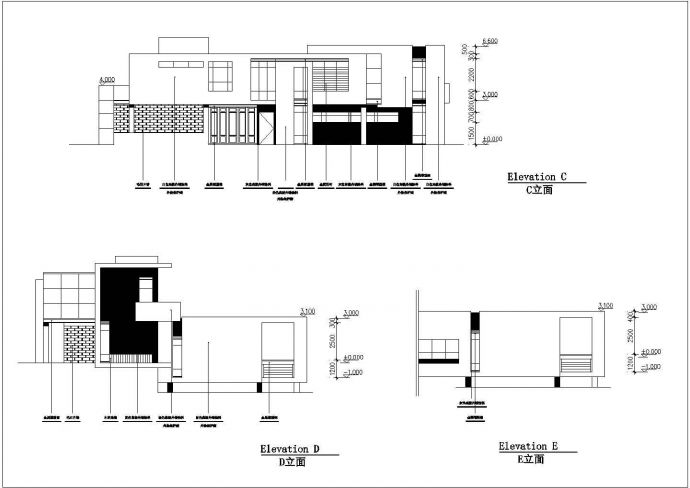 某地区山地别墅建筑结构设计CAD施工图（有效果图）(设计说明）_图1