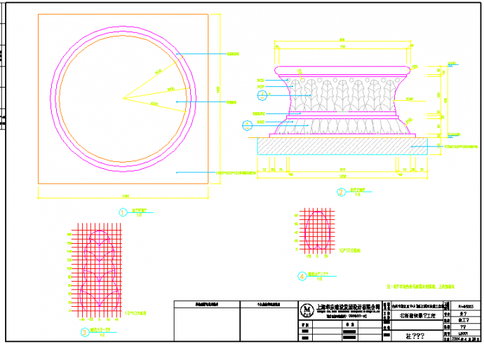 某柱础详图CAD大样节点构造图纸_图1