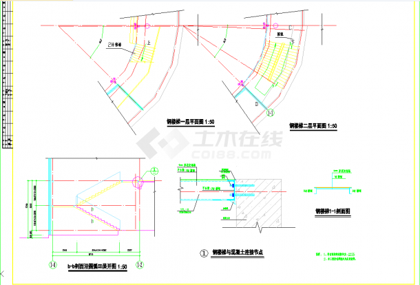 某地某会所网架顶钢结构设计施工图CAD图纸-图一