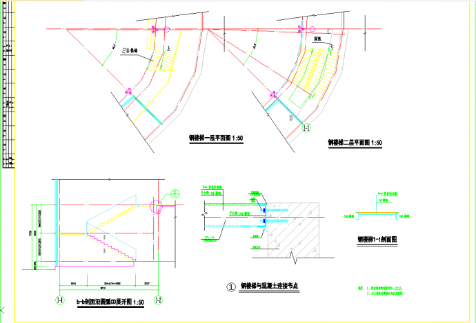 某地某会所网架顶钢结构设计施工图CAD图纸_图1