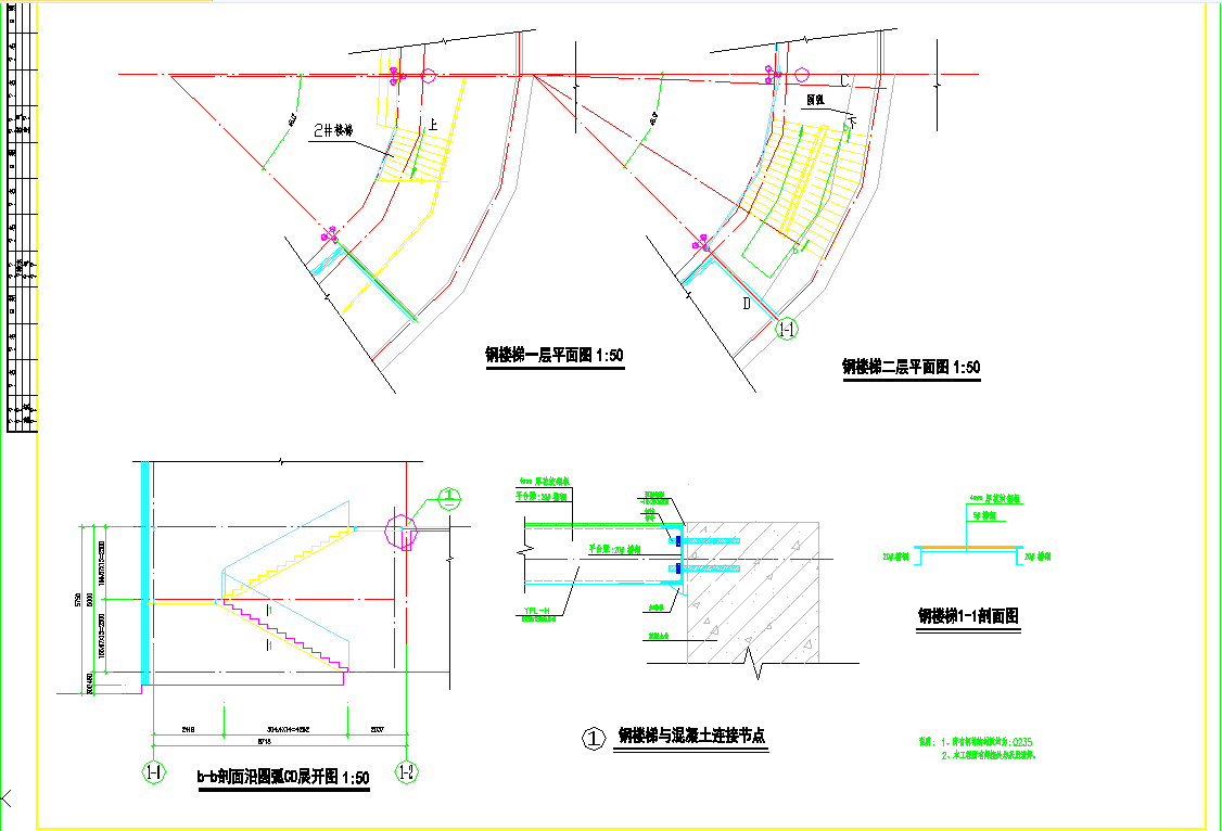 某地某会所网架顶钢结构设计施工图CAD图纸