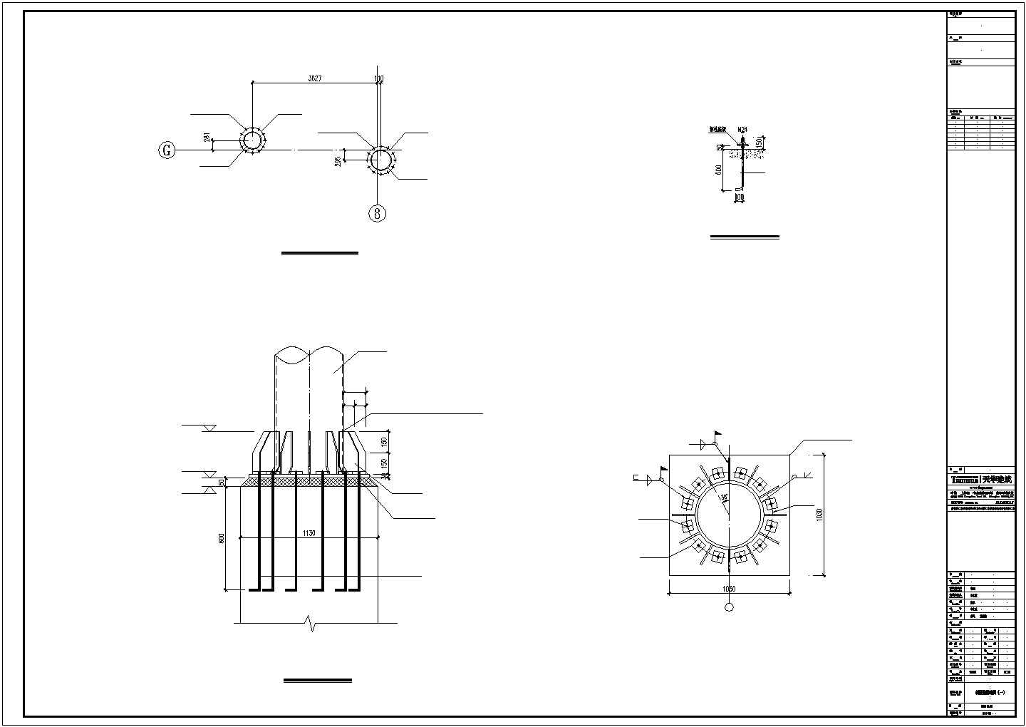 某产业园树屋建设项目设计施工CAD图纸