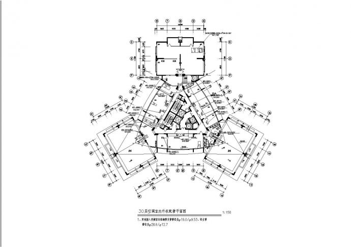 高层办公楼舒适性空调系统设计图_图1