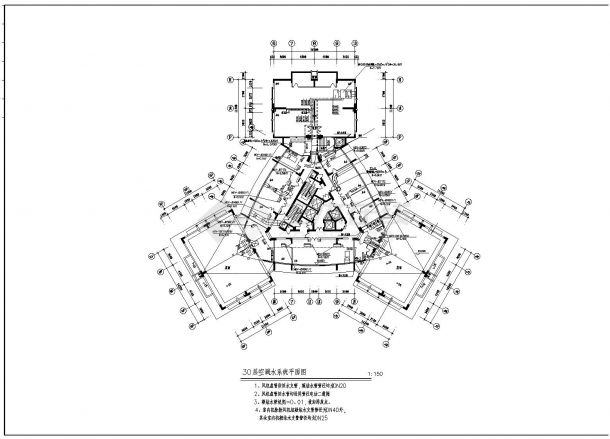 高层办公楼舒适性空调系统设计图-图二
