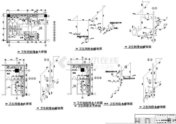 某新闻大楼卫生间排水设计cad施工图-图一