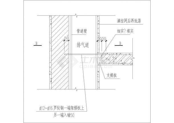 某卫生间排气道详细设计cad施工图-图二