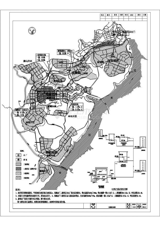 [重庆]生态工业园自来水厂工艺远期CAD设计构造供区图-图一