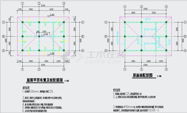 标准公厕施工图一套（含建筑、结构、给排水、电气）.zip-图一