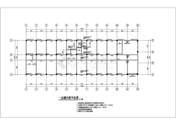 某地区三层框架结构办公楼结构施工图-图二