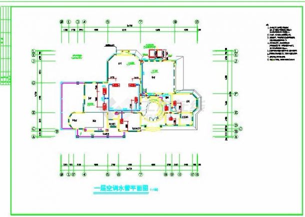 某地上两层别墅空调施工图纸（共7张图纸）-图一