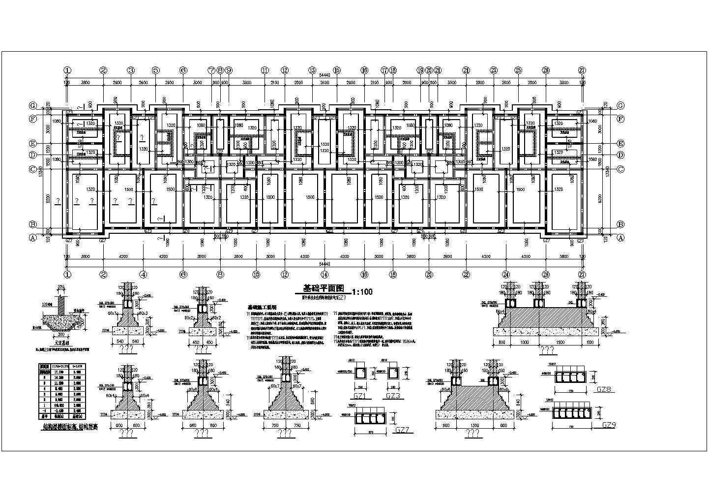 某七层砖混住宅房CAD设计图