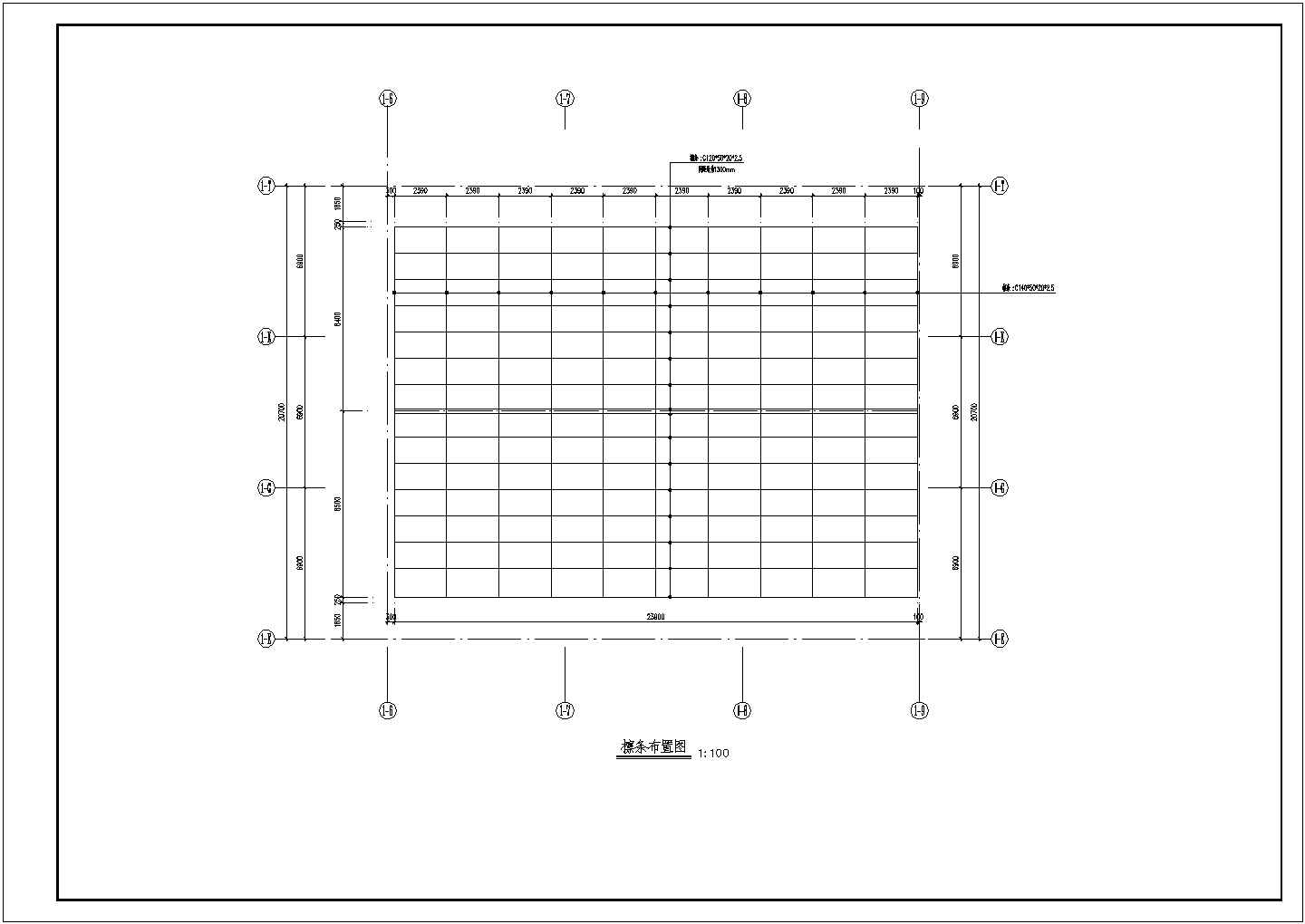 正放四角锥焊接球节点网架施工图（共9张图）