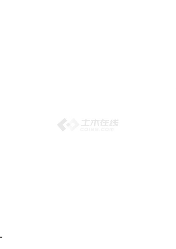 [重庆]城市道路综合管网施工图设计-图一