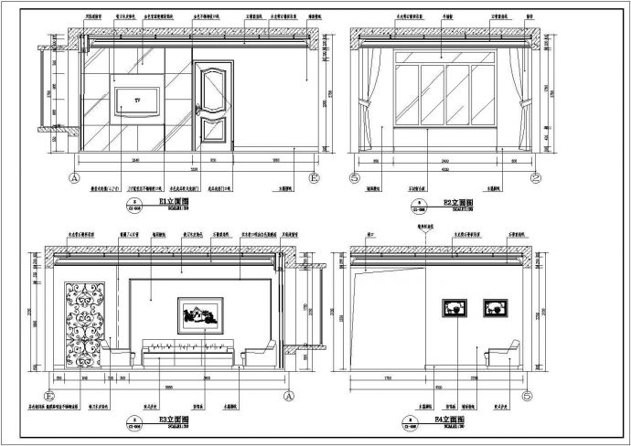 【北京】高层剪力墙结构住宅（两居室）室内装修设计施工图_图1