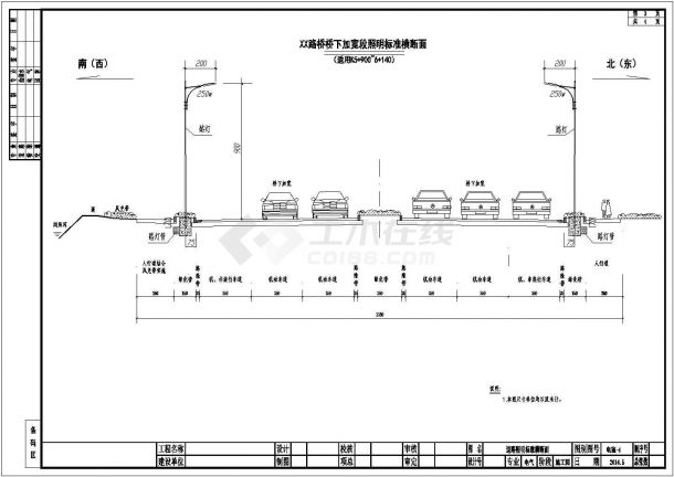 [湖南]城市次干道道路照明工程施工图设计-图一