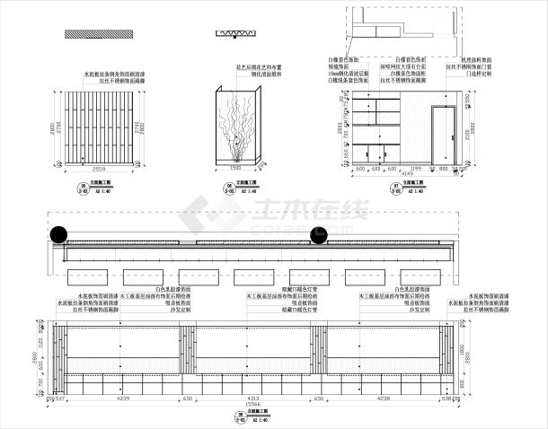 混搭风格面馆室内装修设计施工图（含效果图）-图二