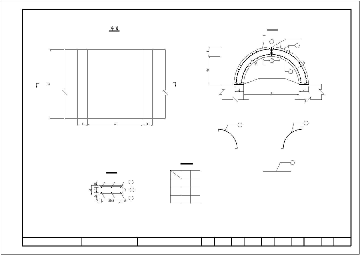 三孔空腹式拱桥施工图CAD（共37张图纸）