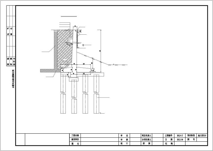 单跨20m先张法空心板桥与驳岸工程设计图（36张图纸）_图1